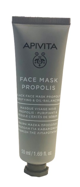 Apivita Μαύρη Μάσκα Προσώπου με Πρόπολη για Καθαρισμό και Ρύθμιση της Λιπαρότητας 50ml