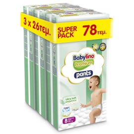Πάνες Βρακάκι Babylino Premium Pants Ultra Soft Απαλότητα No8 Super Pack [20+kg] 78 Πάνες [3 Πακέτα x 26 Τεμάχια]