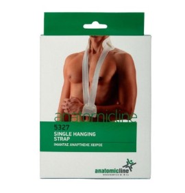 Anatomic Line Ιμάντας Ανάρτησης Χειρός One Size [5327] Χρώμα:Λευκό 1 Τεμάχιο