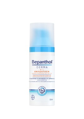 Bepanthol Derma Ενυδατική Κρέμα Προσώπου με SPF25 50ml
