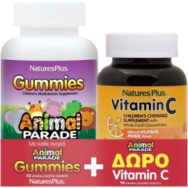 Natures Plus PROMO Animal Parade Gummies Assorted Βιταμινούχα Ζελεδάκια 50 Gummies - ΔΩΡΟ Vitamin C Παιδικές Πολυβιταμίνες 90 Μασώμενες Ταμπλέτες