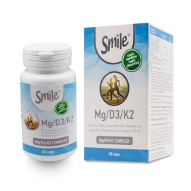 Smile Mg/D3/K2 45 Caps Κάψουλες για Ενίσχυση του Ανοσοποιητικού & την Υγεία των Οστών 45 κάψουλες