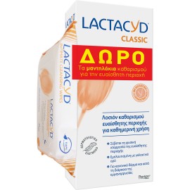 Lactacyd PROMO Καθαριστικό Ευαίσθητης Περιοχής 300ml & ΔΩΡΟ Μαντηλάκια Καθαρισμού Ευαίσθητης Περιοχής Wipes 15 Τεμαχίων