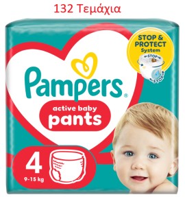 Pampers Pants Μέγεθος 4 [9-15kg] 132 Πάνες - Βρακάκι [2 Πακέτα x 66 Τεμάχια]