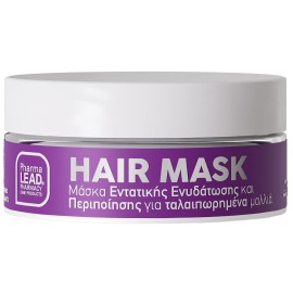 PharmaLead Hair Mask Μάσκα Εντατικής Ενυδάτωσης & Περιποίησης για Ταλαιπωρημένα Μαλλιά 200ml