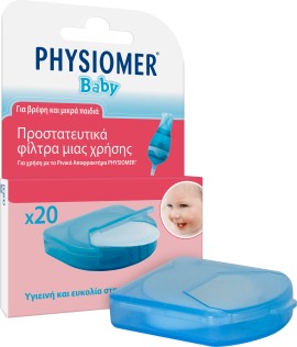 Physiomer Baby Φίλτρα Ρινικού Αποφρακτήρα 20 Τεμάχια