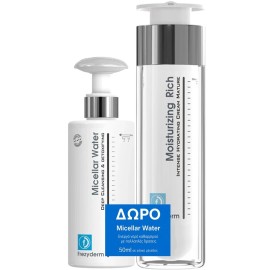 Frezyderm PROMO Moisturizing Rich Cream (45+) Ενυδατική Κρέμα Προσώπου Πλούσιας Υφής 50ml & ΔΩΡΟ Micellar Deep Cleansing Detoxifying Water Νερό Καθαρισμού 50ml