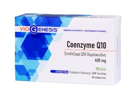 VioGenesis Coenzyme Q10 400mg Συμπλήρωμα Διατροφής για την Καλή Λειτουργία της Καρδιάς 60 Κάψουλες