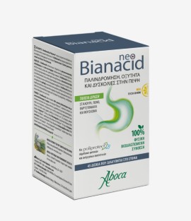 Aboca Neo Bianacid Συμπλήρωμα Διατροφής για την Γαστροοισοφαγική Παλινδρόμηση με Γεύση Λεμόνι 45 Ταμπλέτες