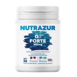 Nutrazur Ω3 Forte 500mg Ιχθυέλαιο Μέγιστης Καθαρότητας 120 Κάψουλες