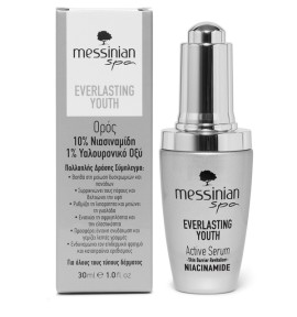 Messinian Spa Νιασιναμίδη Everlasting Youth Serum Ορός Προσώπου & Λαιμού 30ml