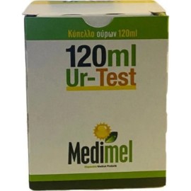Medico Ur-Test Medimel Αποστειρωμένο Κύπελλο Συλλογής Ούρων Σε Κουτί 120 ml