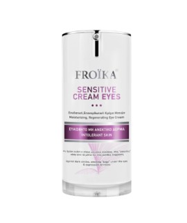 Froika Sensitive Cream Eyes Ενυδατική & Επανορθωτική Κρέμα Ματιών 15ml