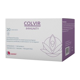 Laborest Colvir Immunity για τις Βλάβες που Προκαλούνται από HPV & Κονδυλώματα 20 Φακελίσκοι