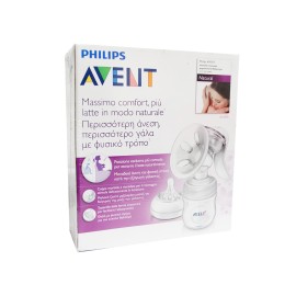 Avent Phillips, Natural Θήλαστρο BPA Free-Χωρίς βισφενόλη Με μοναδικό σύστημα για την εύκολη φύλαξη του γάλακτος και εύκολο χειροκίνητο χειρισμό [ 330/20]