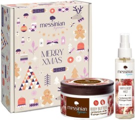 Messinian Spa PROMO XMas Box Cardamom Milk & Ginger Flower Body Butter Βούτυρο Σώματος 250ml & Hair & Body Mist 100ml