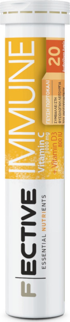 Fective Immune Συμπλήρωμα Διατροφής με Vitamin C και Vitamin D3 20 Αναβράζοντα Δισκία