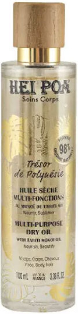 Hei Poa Multi Purpose Dry Oil Ξηρό Λάδι για Πρόσωπο, Σώμα, Μαλλιά 100ml