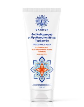 Garden Αφρίζον Gel Καθαρισμού Προσώπου & Ματιών με Προβιταμίνη Β5 & Ταμάρινδο 150ml