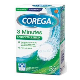 Corega 3 Minutes Καθαριστικά Δισκία για Τεχνητή Οδοντοστοιχία, 36 Ταμπλέτες