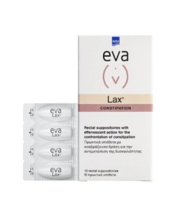 Intermed Eva Intima Lax Υπόθετα για την Δυσκοιλιότητα με Εκχύλισμα Χαμομηλιού 10 Τεμάχια