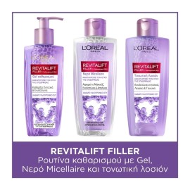 LOreal Paris Bundle Καθημερινή Ρουτίνα Καθαρισμού Προσώπου Revitalift Filler Gel 200ml - Νερό Micellaire 200ml - Τονωτική Λοσιόν 200ml
