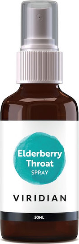 Viridian Organic Elderberry Throat Spray Λαιμού για το Κοινό Κρυολόγημα με Αντιβακτηριακή Δράση 50ml