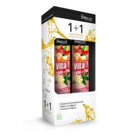 Inoplus PROMO Vita Cold & Flu Συμβάλλει στην Ενεργοποίηση της Φυσικής Άμυνας του Οργανισμού Πορτοκάλι 2x20 Αναβράζοντα Δισκία
