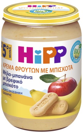 Hipp BIO Βιολογική Κρέμα Φρούτων με Μήλο, Μπανάνα & Βρεφικό Μπισκότο από τον 5ο Μήνα 190gr