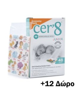 Vican Cer’8 Junior Microcapsules Patch Παιδικά Εντομοαπωθητικά Αυτοκόλλητα με Μικροκάψουλες Economy Pack 48 + 12 Τεμάχια