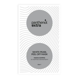 Medisei Panthenol Extra White Pearl Peel Off Mask Μάσκα Λάμψης για το Πρόσωπο με Εκχύλισμα Μαργαριταριού 10ml