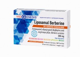 VioGenesis Liposomal Berberine 200mg Συμπλήρωμα Διατροφής με Λιποσωμιακή Υδροχλωρική Βερβερίνη 30 Φυτικές Κάψουλες