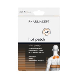 Pharmasept Aid Hot Patch Θερμαντικά Έμπλαστρα μιας Χρήσης 4 Τεμάχια [8x13cm]