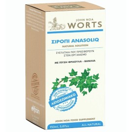 John Noas Worts Anasoliq Σιρόπι για Το Αναπνευστικό με Γεύση Φράουλα - Βανίλια 150ml