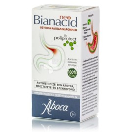 Aboca Neo Bianacid Για Οξύτητα & Παλινδρόμηση του Γαστροοισοφαγικού Βλεννογόνου, 14 Δισκία