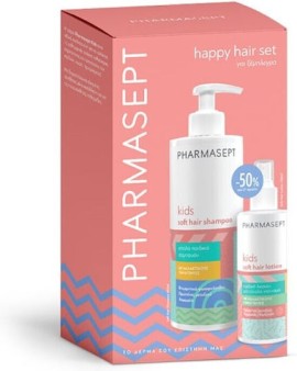Pharmasept PROMO Kids Soft Hair Shampoo Απαλό Παιδικό Σαμπουάν Καθημερινής Χρήσης 400ml & Hair Lotion Παιδική Λοσιόν Καθημερινής Χρήσης για Εύκολο Χτένισμα Πεπόνι 150ml