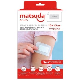 Matsuda Αποστειρωμένα Αυτοκόλλητα Επιθέματα Τραυμάτων 10 Τεμάχια [10x15cm]