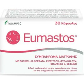 ITF Eumastos Συμπλήρωμα Διατροφής για την Ανακούφιση του Πόνου και της Υπερβολικής Ευαισθησίας του Μαστού 30 κάψουλες