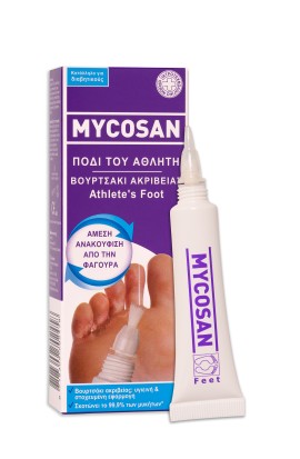 Mycosan Athletes Foot, Θεραπεία Πόδι του Αθλητή με Βουρτσάκι Ακριβείας 15ml