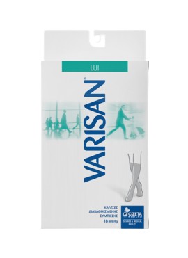 Varisan Lui Fume - 861 Κάλτσες Διαβαθμισμένης Συμπίεσης Μεγέθη:1-5 Κάτω Γόνατος 18mmHg Γκρι Σκούρο 1 Ζευγάρι