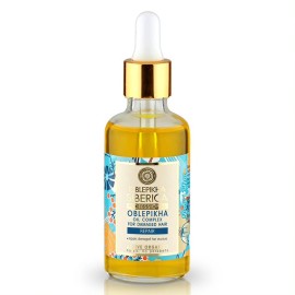 Natura Siberica Oblepikha Oil Complex For Damaged Hair Λαδάκι για Ταλαιπωρημένα Μαλλιά 50ml