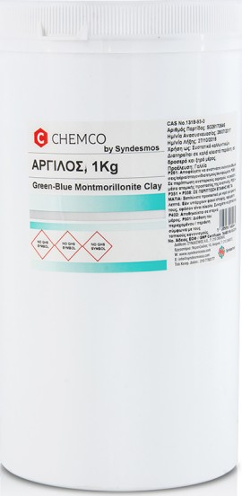 Chemco Powder Πράσινη Άργιλος Σε Σκόνη 1000gr