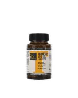 AtLife Turmeric Complex 500mg & Black Pepper για την Διατήρηση των Οστών & των Αρθρώσεων 30 Κάψουλες