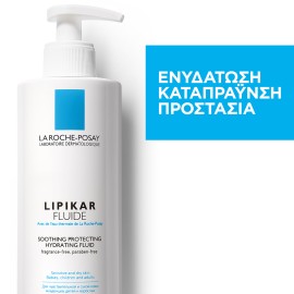 La Roche Posay Lipikar Fluide Ενυδατικό Γαλάκτωμα για Πρόσωπο - Σώμα 400ml