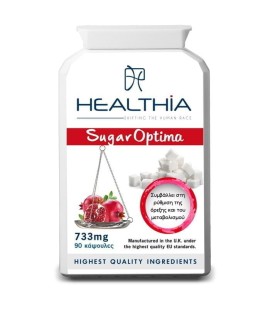 Healthia Sugar Optima 733mg Συμπλήρωμα Διατροφής για τη Ρύθμιση Σακχάρου 90 Κάψουλες