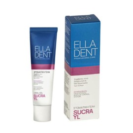 Elladent SucraYL Gel Στοματική Γέλη για την Προστασία των Ούλων & Ενυδάτωση της Στοματικής Κοιλότητας 30ml