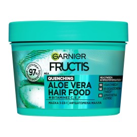Garnier Fructis Hairfood Aloe Μάσκα Μαλλιών 3 σε 1 400ml