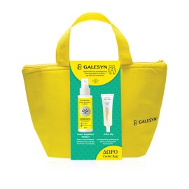 Galesyn PROMO Insect Repellent Family Εντομοαπωθητικό Spray με IR3535 20% 100ml - After Nip Gel Απαλό, Καταπραϋντικό, Δροσιστικό Gel για Μετά τα Τσιμπήματα 30ml - ΔΩΡΟ Cooler Bag