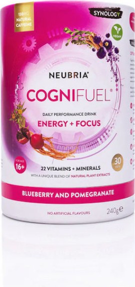 Neubria Cognifuel Blueberry & Pomegranate Ενεργειακό Ρόφημα για Μέγιστη Αντοχή Μύρτιλο & Ρόδι 10 Φακελάκια x 8gr