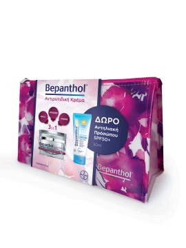 Bepanthol PROMO Αντιρυτιδική Κρέμα για Πρόσωπο, Μάτια, Λαιμό 50ml & Sun Face Cream SPF50+ Αντηλιακή Κρέμα Προσώπου 50ml & Νεσεσέρ